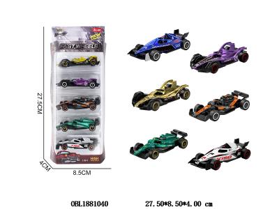 $item.NameEn_OBL1881040