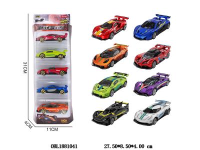 $item.NameEn_OBL1881041