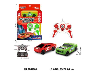 遥控车 配USB线 车身3.7v锂电池包电 遥控器2*AA不包电 2.4G频率 2色混装_OBL1881105