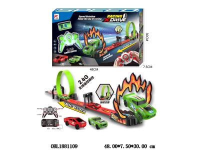 遥控轨道车 配USB线 车身3.7v锂电池包电 遥控器2*AA不包电 2.4G频率 2色混装_OBL1881109