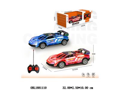 四通遥控车 带灯光 车身3*AA不包电 遥控器2*AA不包电 2.4G频率 2色混装_OBL1881110