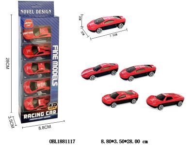 5只装 滑行合金消防车 6款混装_OBL1881117