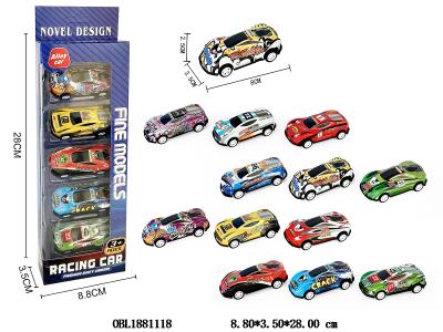 5只装 回力铁皮跑车 12款混装_OBL1881118