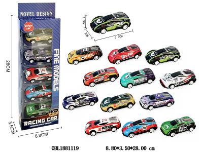 5只装 回力铁皮跑车 12款混装_OBL1881119