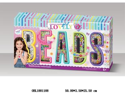 DIY串珠套装_OBL1881188