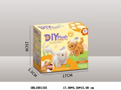 DIY扭扭棒套装_OBL1881193