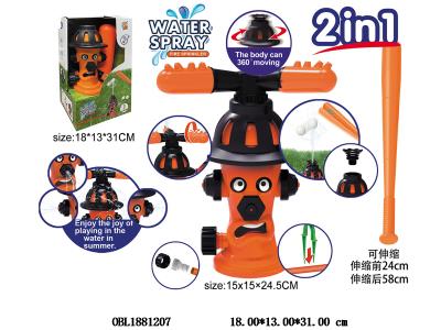 $item.NameEn_OBL1881207