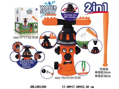 $item.NameEn_OBL1881209