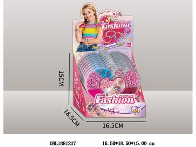 串珠套装 8盒装1展示盒_OBL1881217