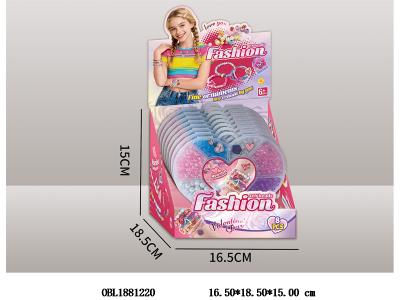 串珠套装 8盒装1展示盒_OBL1881220