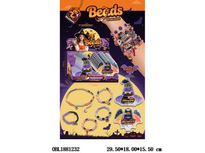 串珠套装 2款混装 16盒装1展示盒_OBL1881232