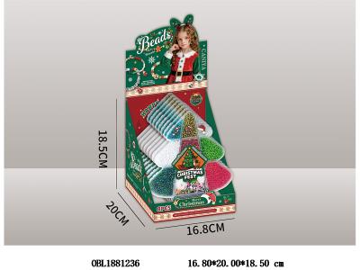 串珠套装 8盒装1展示盒_OBL1881236