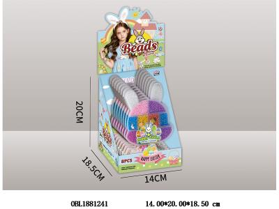 串珠套装 8盒装1展示盒_OBL1881241