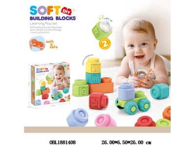 益智软胶积木 2粒带灯光 各3*AG3包电 15PCS_OBL1881408