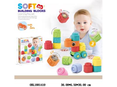 益智软胶积木 3粒带灯光 各3*AG3包电 23PCS_OBL1881410