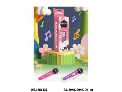 音乐麦克风 带扩音灯光 2*AA不包电 2色混装_OBL1881427