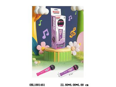 音乐麦克风 带扩音灯光 2*AA不包电 2色混装_OBL1881461