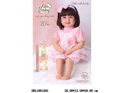 20寸棉身搪胶头手脚娃娃 主体衣服1款1色_OBL1881465