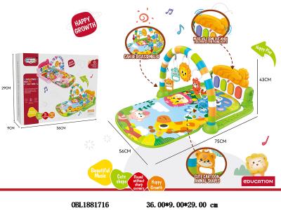 $item.NameEn_OBL1881716