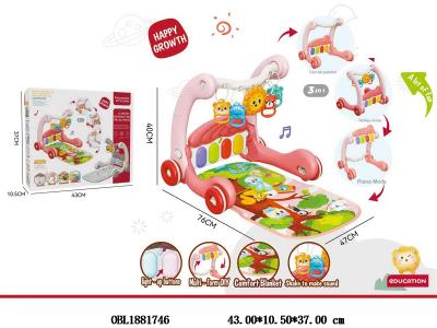 $item.NameEn_OBL1881746