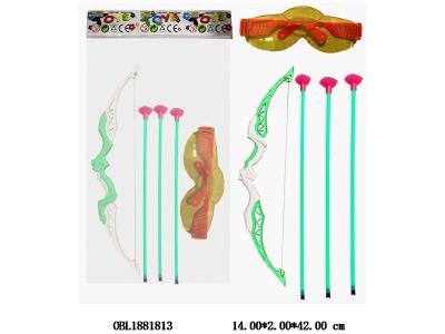 $item.NameEn_OBL1881813