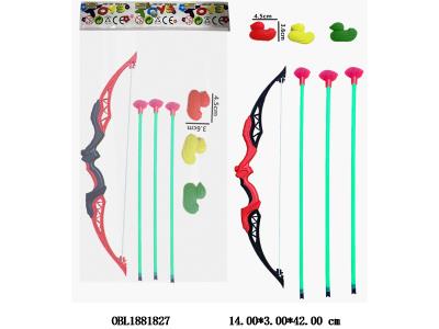 $item.NameEn_OBL1881827