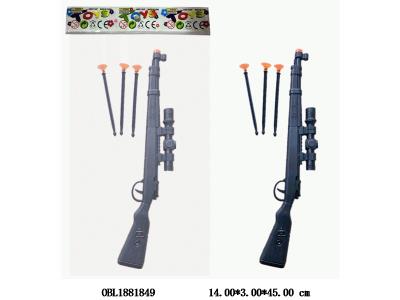 $item.NameEn_OBL1881849