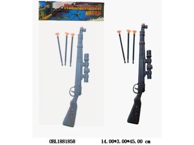 $item.NameEn_OBL1881858