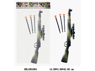 $item.NameEn_OBL1881864