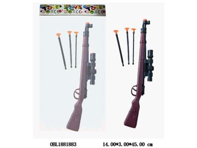 $item.NameEn_OBL1881883