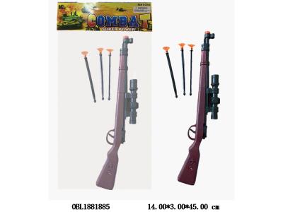 $item.NameEn_OBL1881885