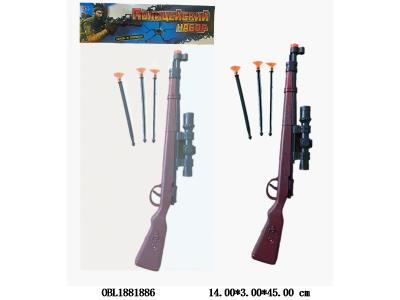 $item.NameEn_OBL1881886