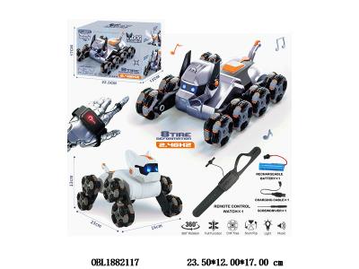 $item.NameEn_OBL1882117