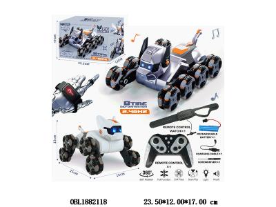 $item.NameEn_OBL1882118