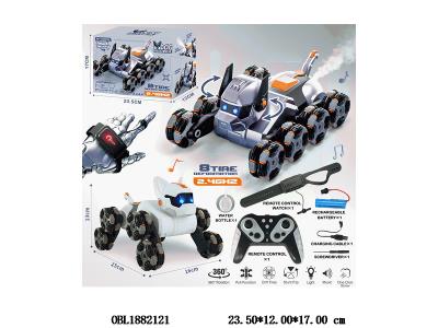 $item.NameEn_OBL1882121