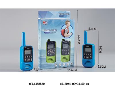 对讲机 3*AA无包电 462MHZ 3色混装_OBL1458530