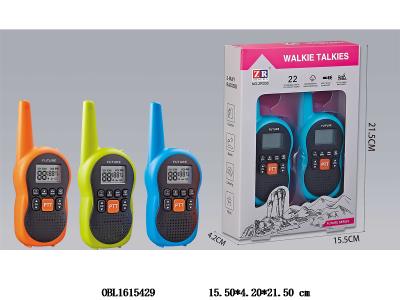 对讲机 6*AAA无包电 462mhz   3色混装_OBL1615429