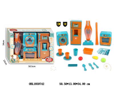 $item.NameEn_OBL1859742