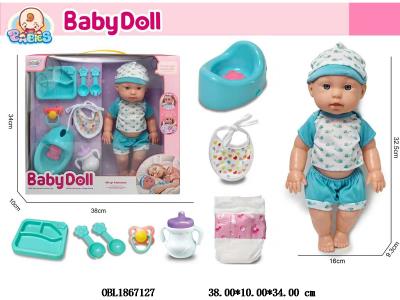 14寸空身喝水尿尿定眼公仔套装带12声IC 3*AG13包电 主体衣服1款1色_OBL1867127