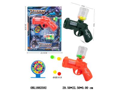 $item.NameEn_OBL1882592