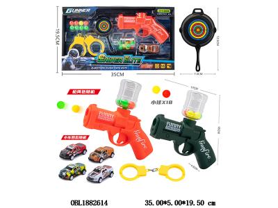 $item.NameEn_OBL1882614