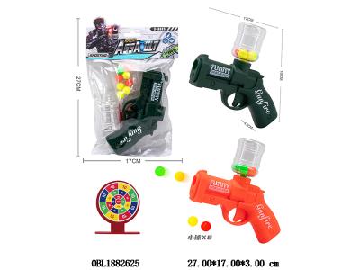 $item.NameEn_OBL1882625