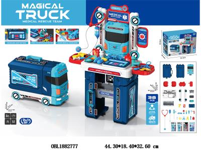 $item.NameEn_OBL1882777