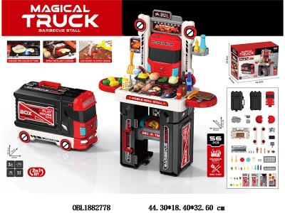 $item.NameEn_OBL1882778