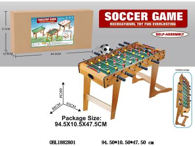 木制足球台_OBL1882801
