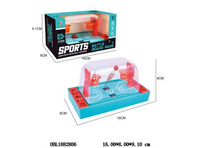 桌面篮球台_OBL1882806