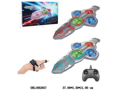 $item.NameEn_OBL1882857