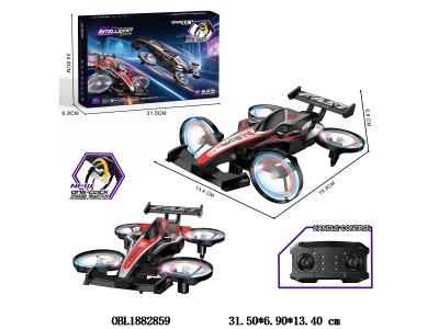 陆空两用遥控飞车 配USB线 机身3.7v锂电池包电 遥控3*AAA不包电 2色混装_OBL1882859