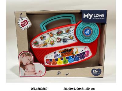 仿真DJ台带灯光音乐 2*AAA不包电_OBL1882869