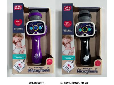 仿真扩音麦克风带灯光音乐 2*AAA不包电 黑色/紫色_OBL1882873